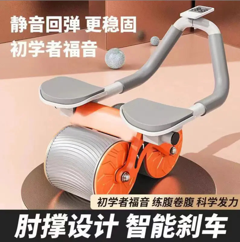Automatic Ab Wheel Trainer for Home Gym